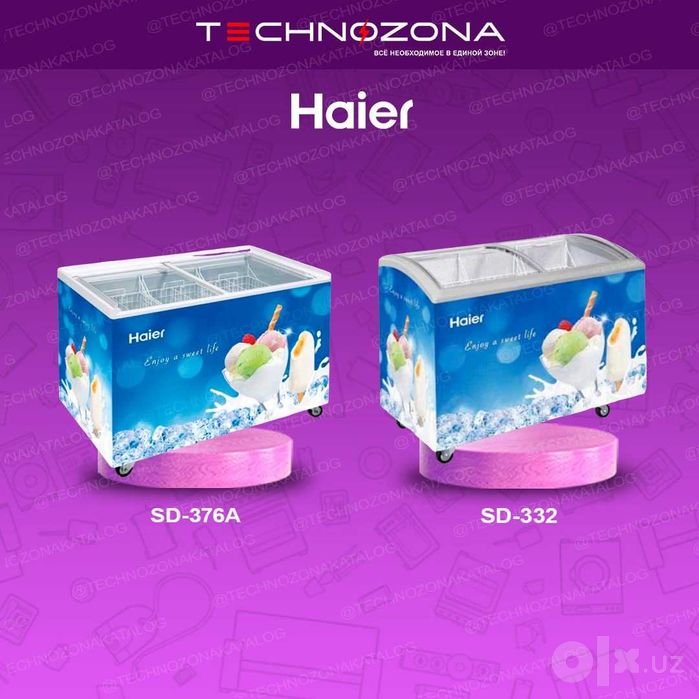 Купить морозильник для мороженого Haier  в Ташкенте дёшего и быстро!