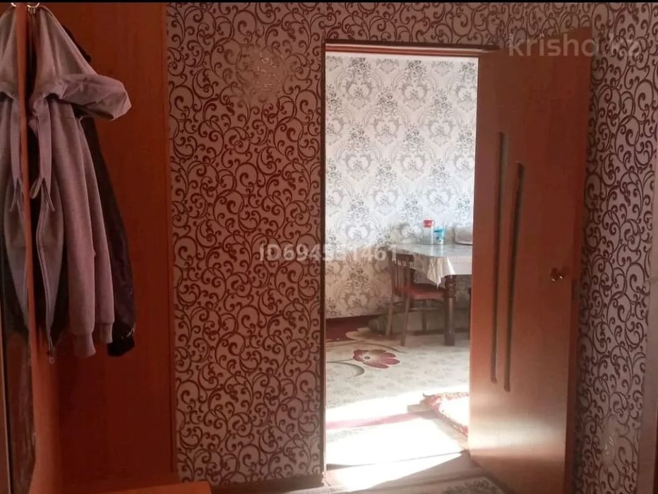 Продаётся квартира