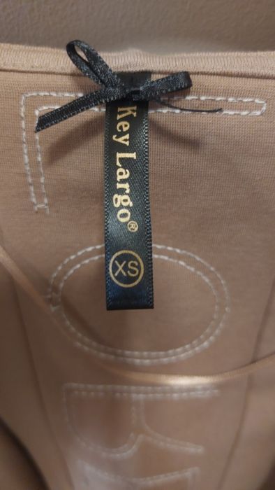 Дамски суичер бежов