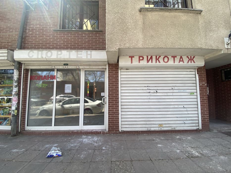 Дава се под наем Магазин в София, СПЗ Слатина - 36 кв.м за 561 € - Снимка #2
