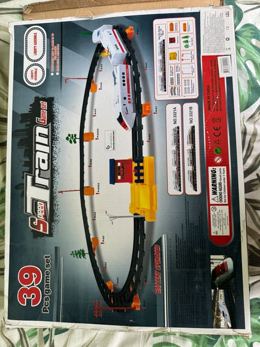 Train Game Set (39 pcs game set, simulating a true style,battery, 3+ )