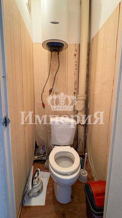 продать квартира Амина