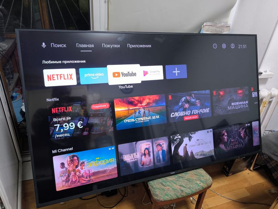 Haier 165 см smart tv телевизор