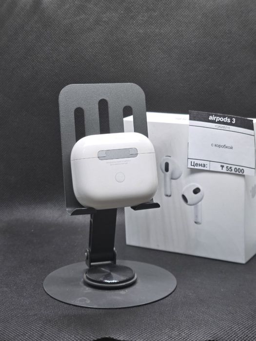 Airpos 3 с коробкой