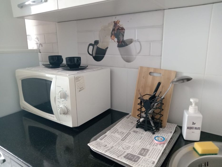 Квартира часы, сутки.