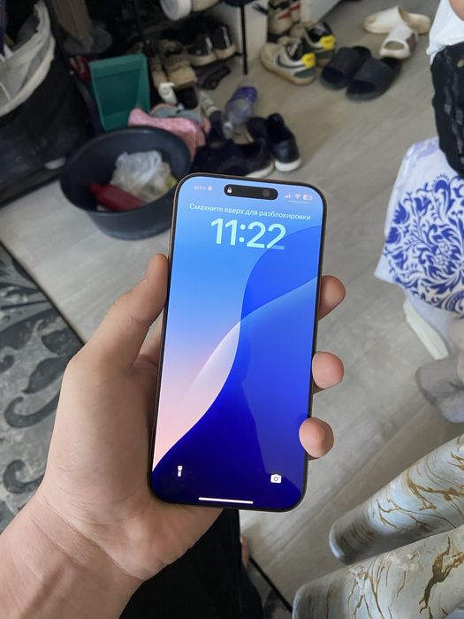 Iphone 16 pro max