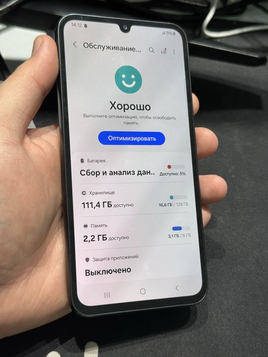 Samsung A34 5G 128gb ozu 6