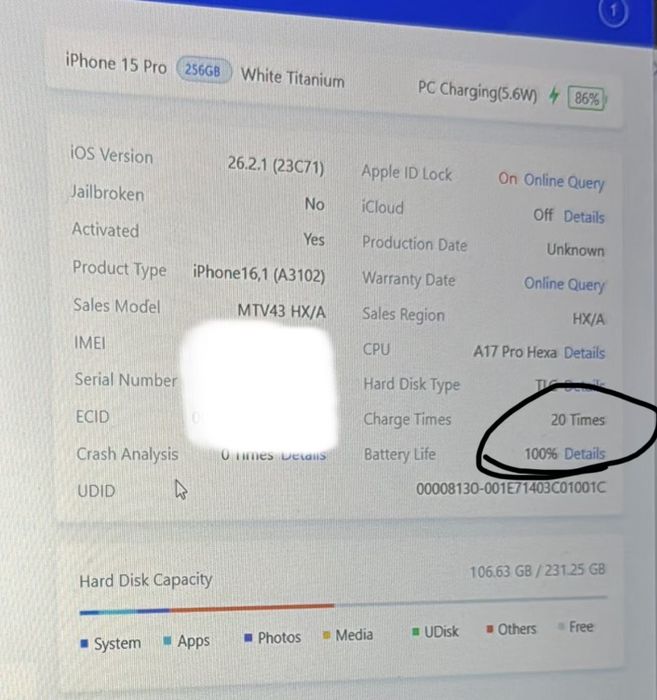Iphone 15pro белый
