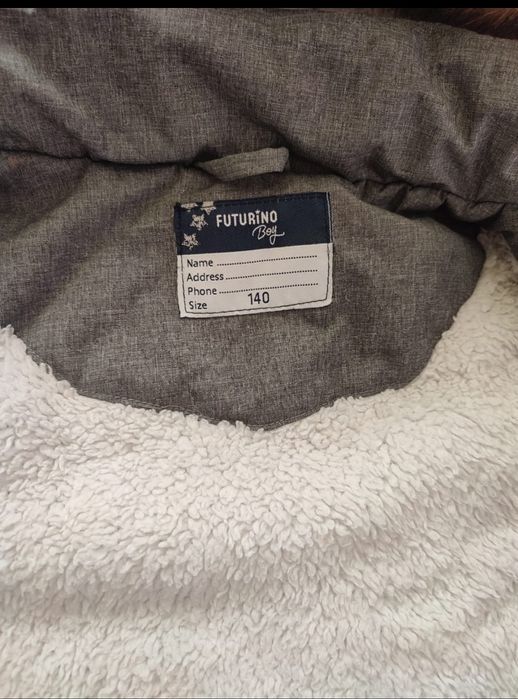 куртка на мальчика зима