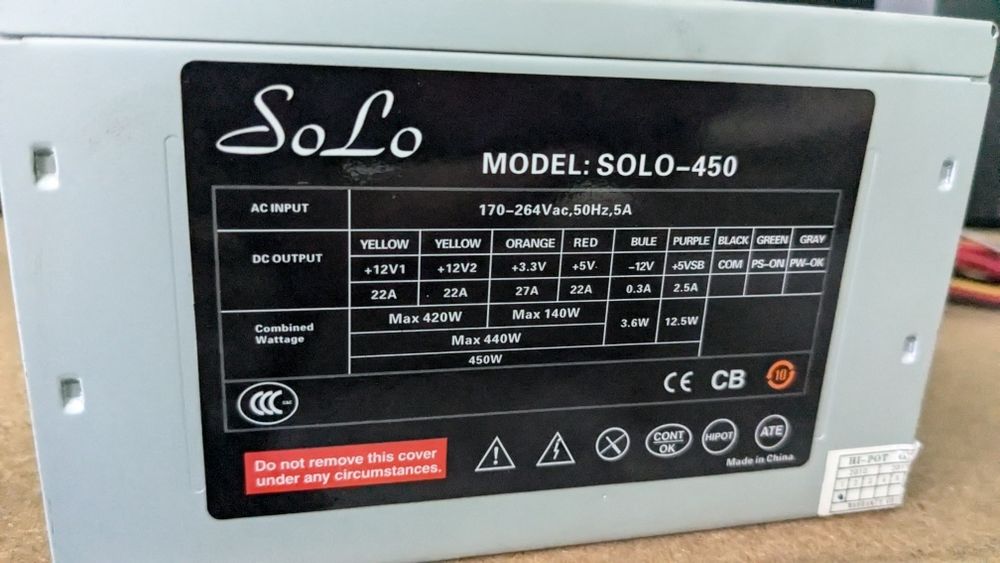 Блок питания Solo 450W