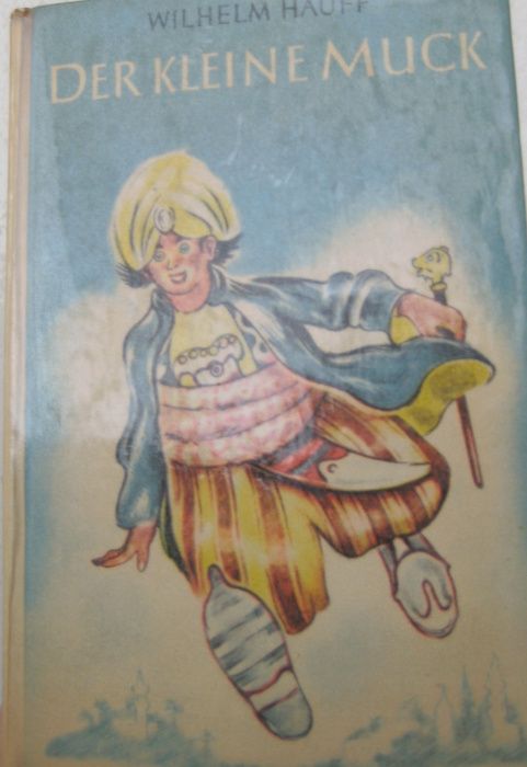 Немецкий для школьников