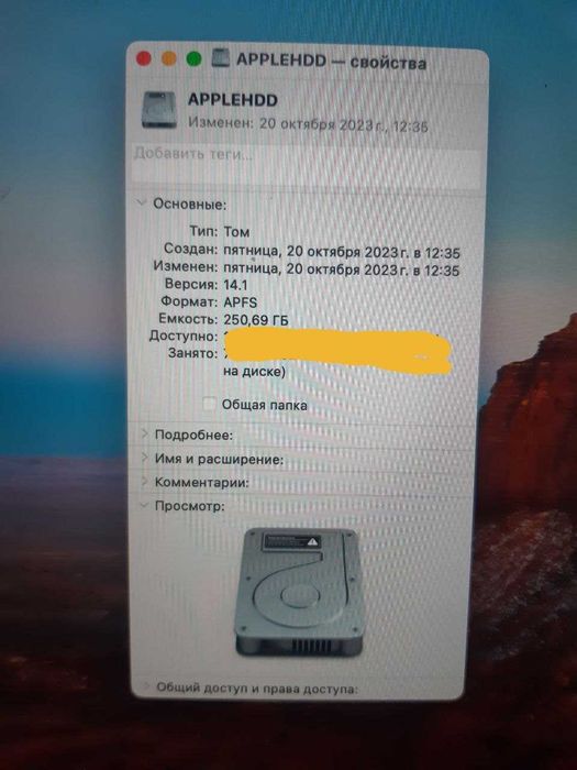 MacBook Air 2019 T2 Intel Core i5