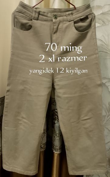 Jinsi shim ayollarniki