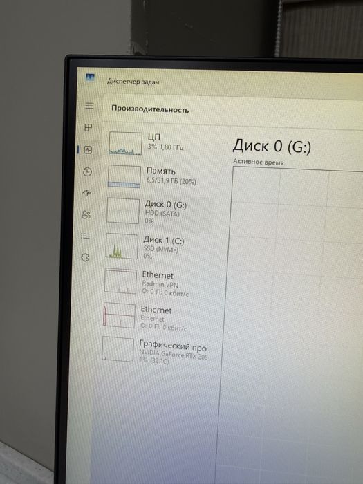 мощный игровой компьютер