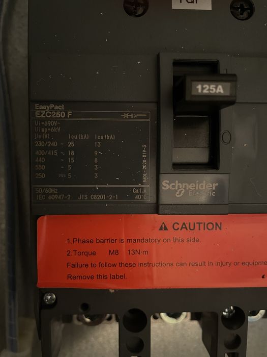 АВР на 125А (ЩИТ)