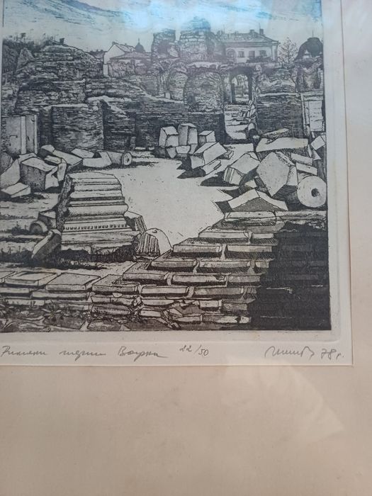 Стара графика на варненският  графика  Тома Томов