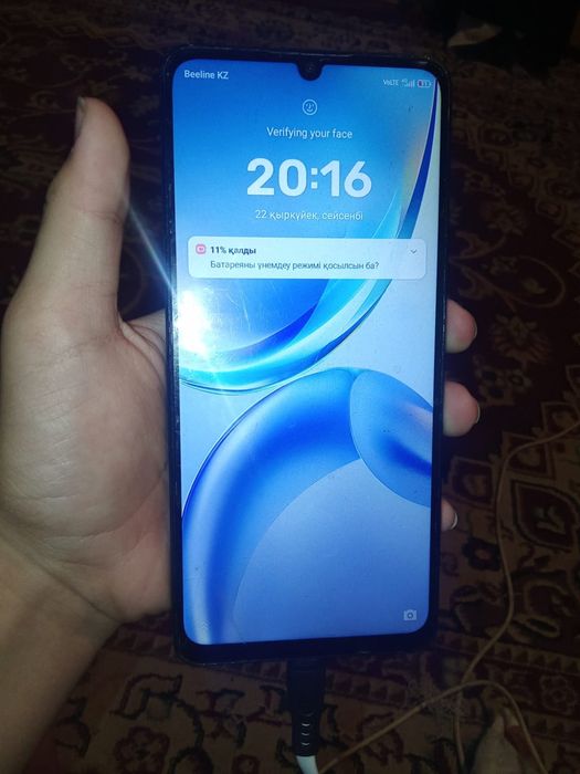 Zte blade a36 телефон