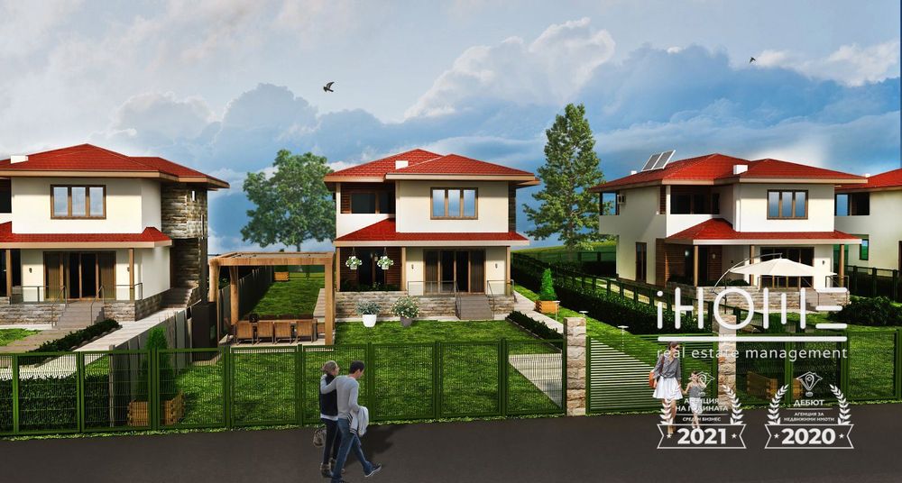 Продава се Къща в с. Гурмазово, Област София-област - 205 кв.м за 1708 €/кв.м - Снимка #1