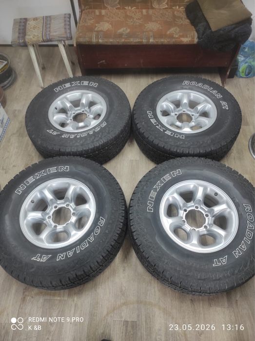 Диски с резиной Паджеро R15