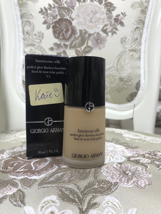 Парфюмерия и косметика для женщин.