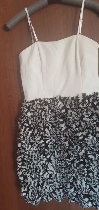 Нови С размер ..