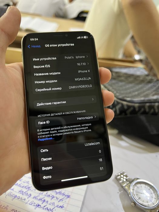 Iphone   x  64Gb