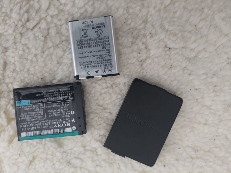 Acumulatori  pentru aparate foto