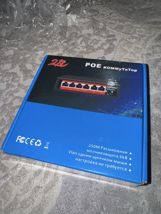 Коммутатор POE Smart Power Switch