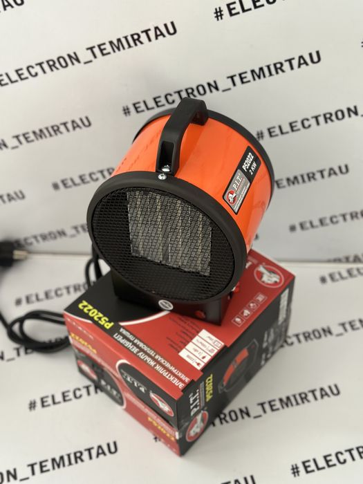 Пушка обогреватель