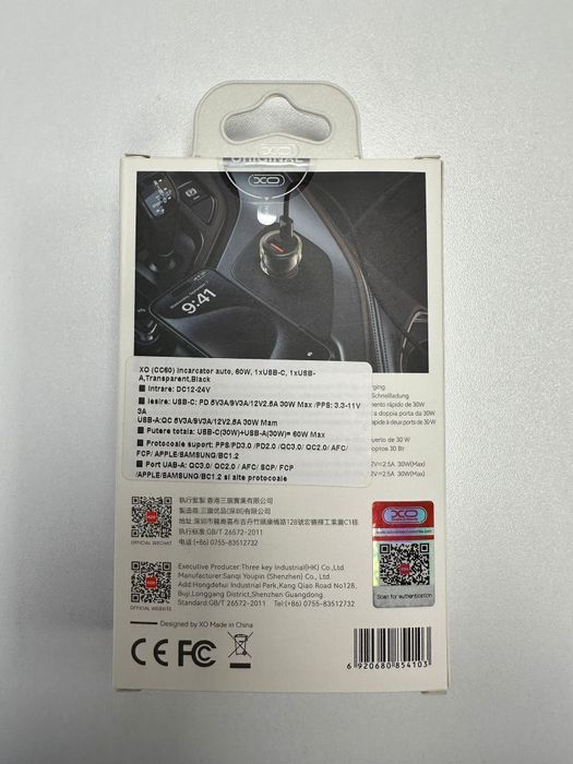 Incarcator Auto Fast Charge USB + Tip C