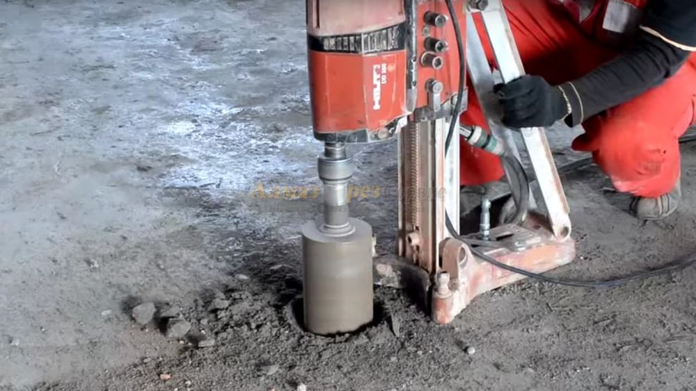 Beton, devor teshish