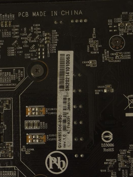 Gigabyte GTX 1650 super