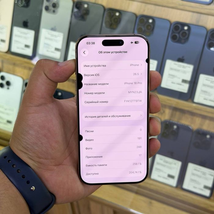 Iphone 16 Pro / 256gb / 90% / ID5350