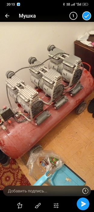 Продам компрессор