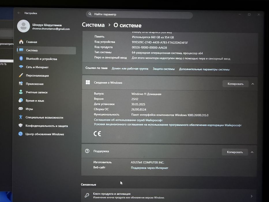 Asus rog strix 2070