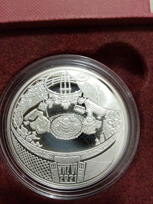 Серебряная монета Киіз үй