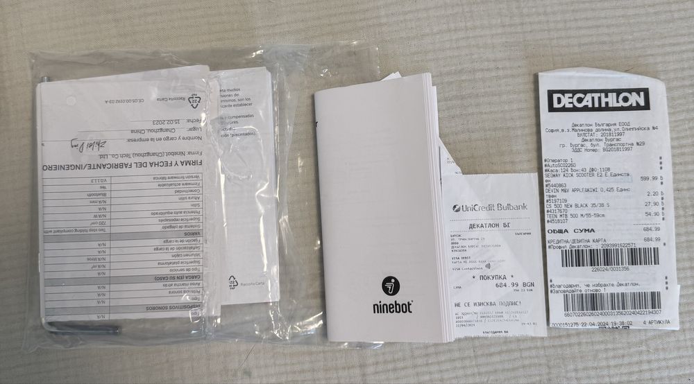 Тротинетка ninebot kickscooter e2