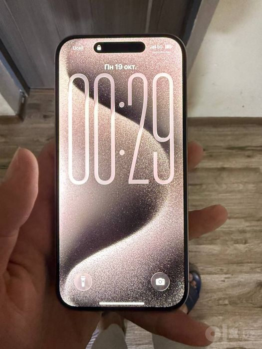 iPhone 15 Pro 128GB