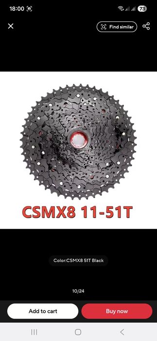 Caseta pinioane Sun Race HG compatibilă Shimano Hyper Glide, 11 s