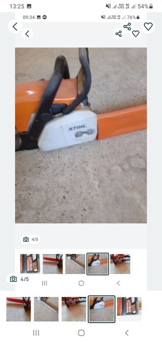 Drujba stihl ms 17