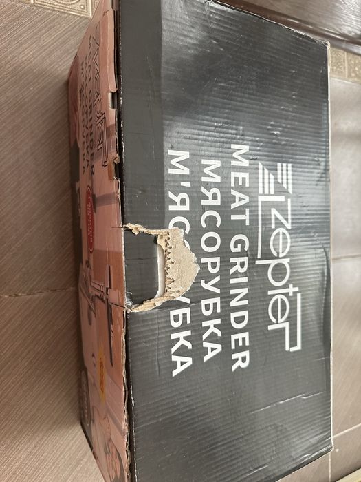 Продам мясорубку