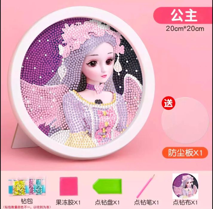 Детские подарки 8марта