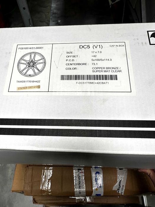 Джанти Tenzo DC-5 Version 1 Bronze 5x100 / 5x114.3