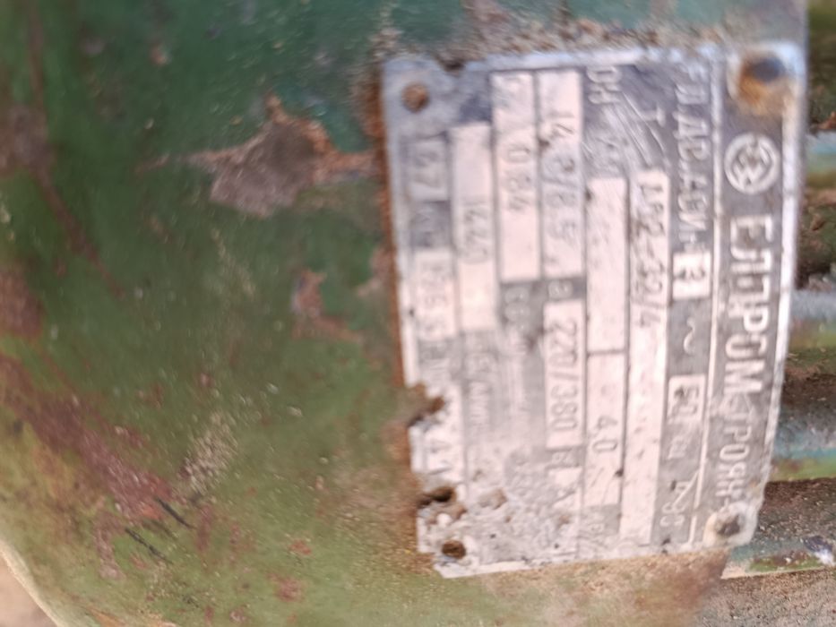 Циркуляр трифазен 4 кв