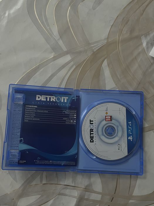 Detroit Become Human