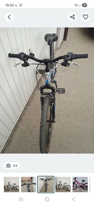 Велосипед Drag 24"