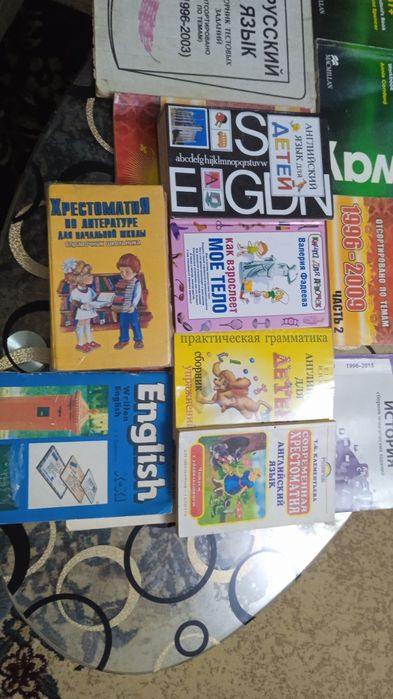 Учебники по английскому