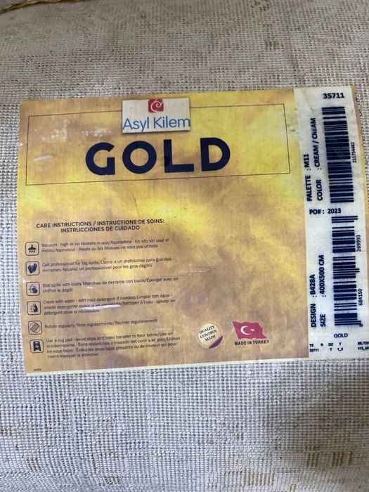 Продам большой ковер красивый