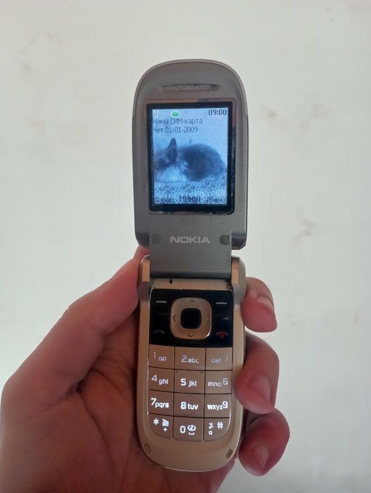Nokia RM-258 Model: 2760