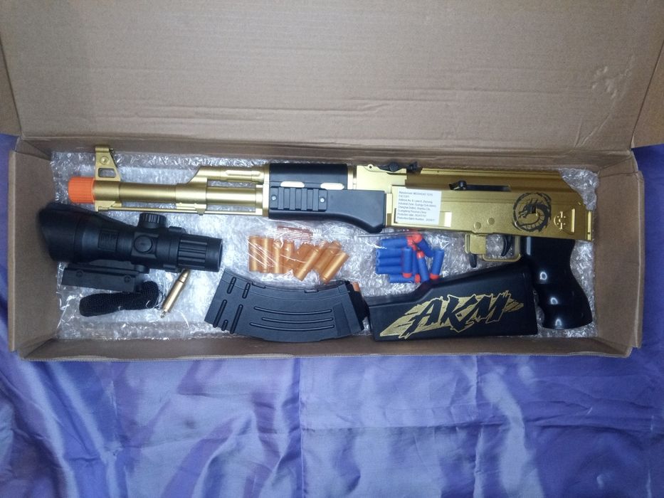 Детска играчка пушка